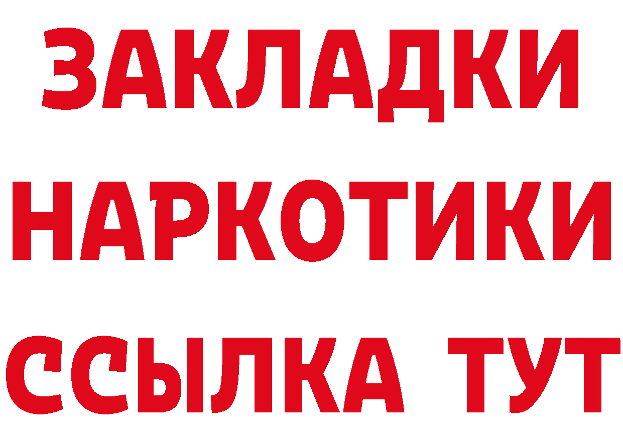 А ПВП СК КРИС как войти это omg Заинск